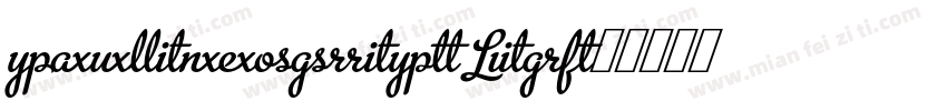 PaulineScript Lig字体转换